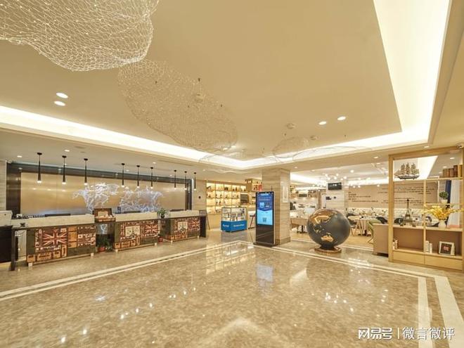 亚德酒店终于低下了高贵的头ky开元棋牌贼喊捉贼的凯里(图2)