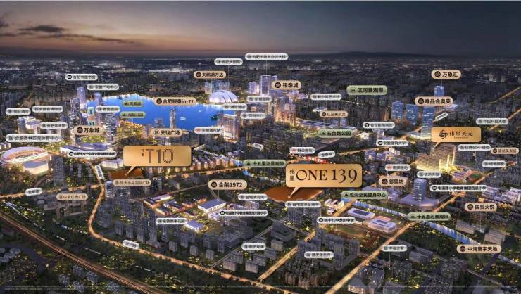 楼部在哪里？电话号码多少？开元棋牌伟星ONE139售