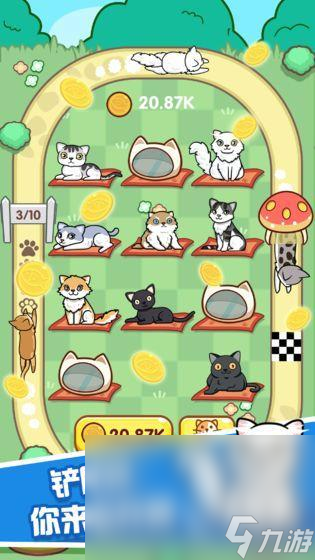 2025 可以养小猫的游戏汇总开元棋牌养小猫的游戏哪些值得(图2)
