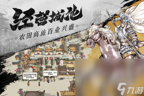 些值得玩 2025人气手机游戏分享开元棋牌网站天象互动游戏大全有哪(图2)
