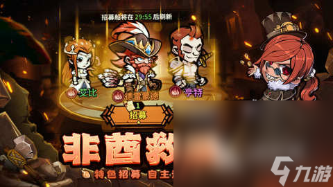 些值得玩 2025人气手机游戏分享开元棋牌网站天象互动游戏大全有哪(图5)