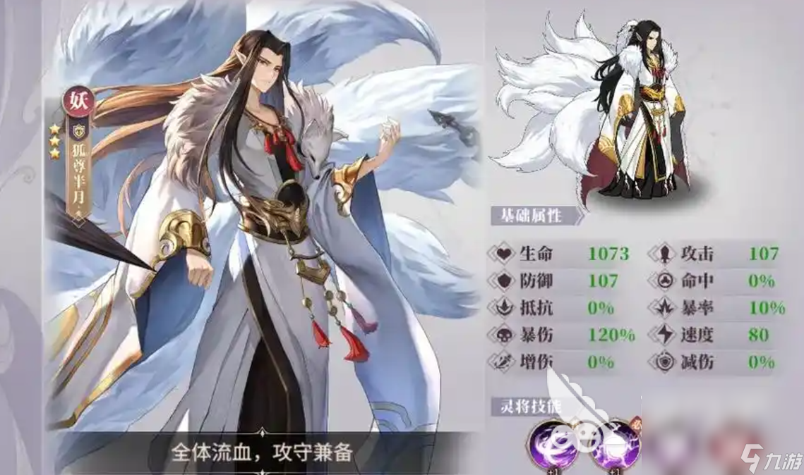 些值得玩 2025人气手机游戏分享开元棋牌网站天象互动游戏大全有哪(图6)
