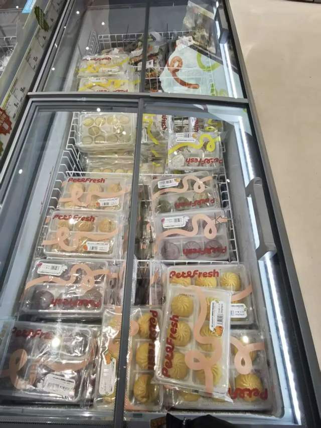 元鲜食、LV宠物箱包社交+情绪价值开元棋牌上海宠物零售领先全国？59(图17)