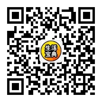 日周末活动推荐！大多数在室内！开元棋牌深