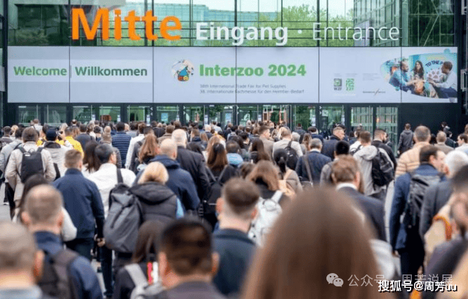物用品国际博览会 Interzoon开元ky棋牌26年5月德国纽伦堡宠(图2)