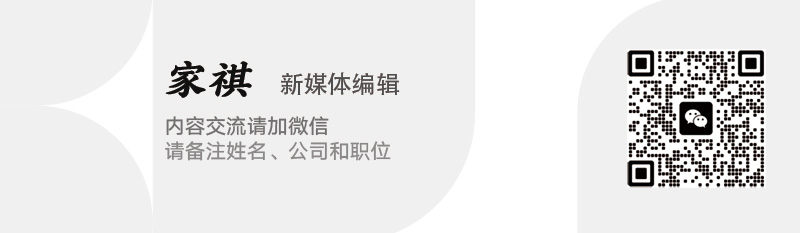 物食品赛道_科印印包圈开元棋牌光明食品进军宠(图5)